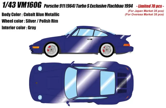 [予約] アイドロン/ヴィジョン 1/43 ポルシェ 911 (964) ターボS フラットノーズ 1994 コバルトブルーメタリック VM160G