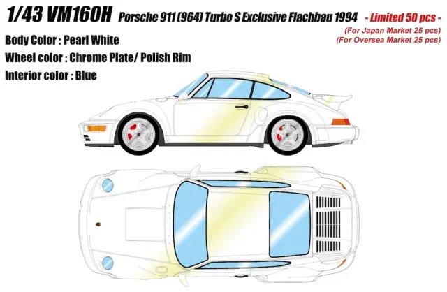 [予約] アイドロン/ヴィジョン 1/43 ポルシェ 911 (964) ターボS フラットノーズ 1994 パールホワイト VM160H