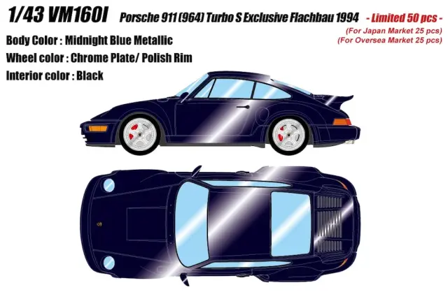 [予約] アイドロン/ヴィジョン 1/43 ポルシェ 911 (964) ターボS フラットノーズ 1994 ミッドナイトブルーメタリック VM160I