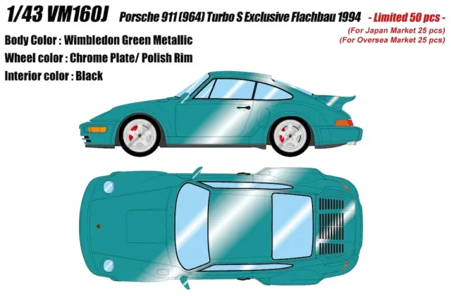 [予約] アイドロン/ヴィジョン 1/43 ポルシェ 911 (964) ターボS フラットノーズ 1994 ウィンブルドングリーンメタリック VM160J