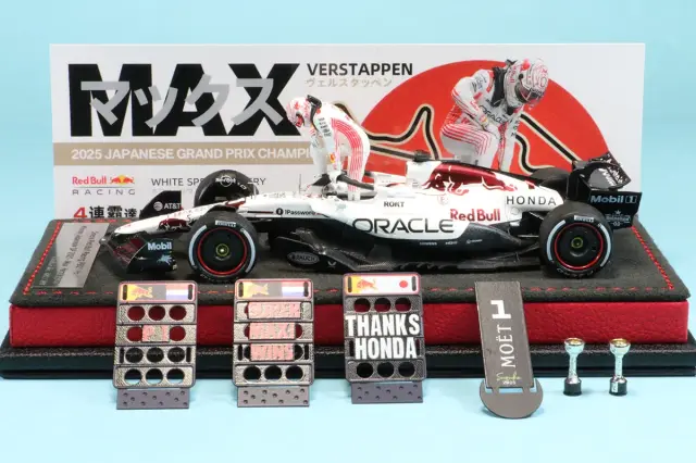 海外ショップ特注スパーク レッドブル RB21 日本GP "ホワイトブル" M.フェルスタッペン ウィナー　WS018