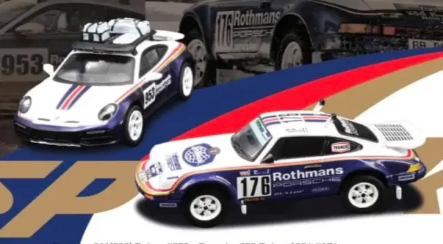 [予約] タイニー×スパーキー 1/64 ポルシェ 911 992 ダカール No.953 ポルシェ 953 ダカール 1984 No.176 2台セット　YCOMBO64029