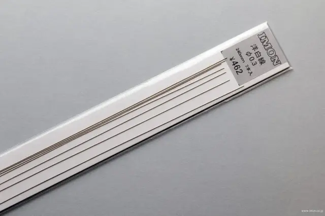 アイモン（IMON） 洋白線 φ0.3mm 長さ240mm 7本　IM1189