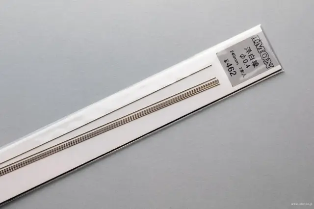 アイモン（IMON） 洋白線 φ0.4mm 長さ240mm 7本　IM1134