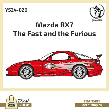 DecalShop 1/24 トランスキット ヴェルサイド マツダ RX-7 ワイスピ ドミニク トレット　YS24-020