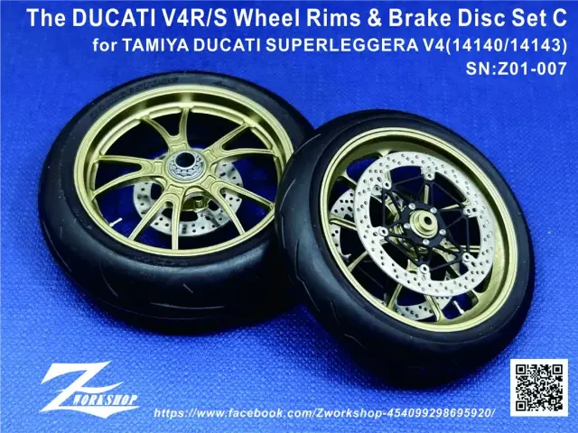 260321　Zワークショップ 1/12 3Dプリントパーツ ドゥカティ パニガーレ V4 R/S ホイール&ブレーキディスクパーツセット Ver.C　Z01-007