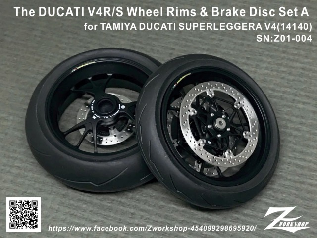 [訳あり特価] 返品交換対象外 付属デカール欠品 Zワークショップ 1/12 ドゥカティ V4R V4S ホイール & ディスクブレーキパーツット タイプA　Z01-004