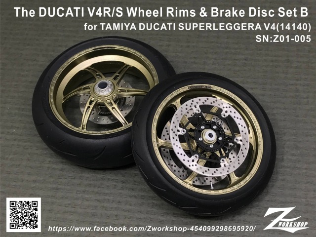 Zワークショップ 1/12 ドゥカティ V4R V4S ホイール & ディスクブレーキパーツット タイプB　Z01-005