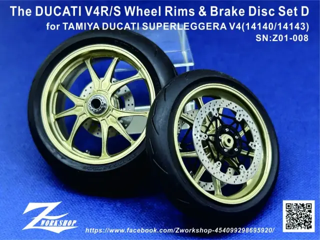 260321　Zワークショップ 1/12 3Dプリントパーツ ドゥカティ パニガーレ V4 R/S ホイール&ブレーキディスクパーツセット Ver.D　Z01-008