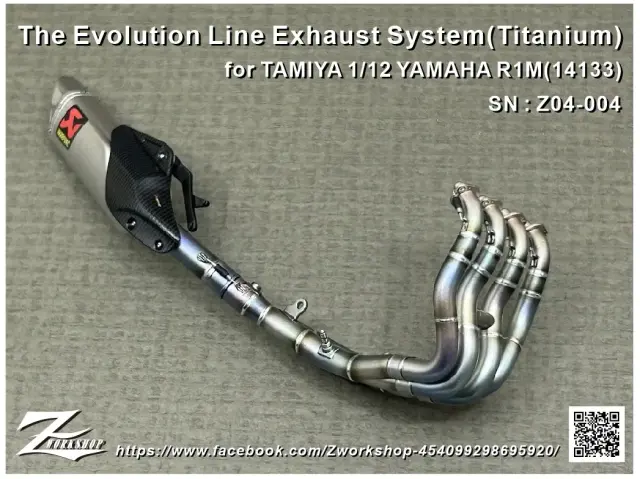 Zワークショップ 1/12 3Dプリントパーツ ヤマハ YZF-R1M エボルーション チタニウムエキゾーストシステム タミヤ対応　Z04-004