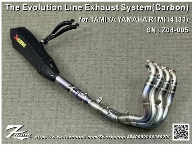 Zワークショップ 1/12 3Dプリントパーツ ヤマハ YZF-R1M エボルーション カーボンエキゾーストシステム タミヤ対応　Z04-005