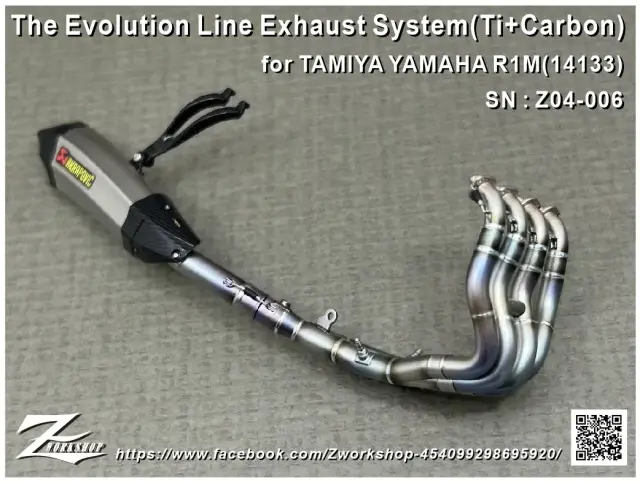 Zワークショップ 1/12 3Dプリントパーツ ヤマハ YZF-R1M