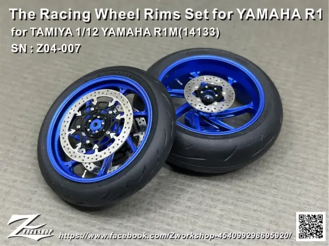 260321　Zワークショップ 1/12 3Dプリントパーツ ヤマハ YZF-R1 ホイール&ブレーキディスクパーツセット タミヤ R1M対応　Z01-008