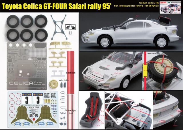 ZoomOn 1/24 トヨタ セリカ GT-four サファリラリー 1995 オプションパーツセット タミヤ対応　Z186
