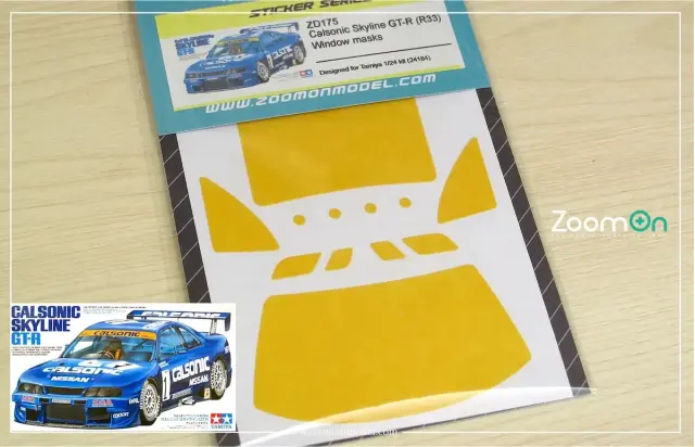 Zoom On 1/24 ウインドウマスキングシート カルソニック スカイライン GT-R R33 JGTC タミヤ対応　ZD175