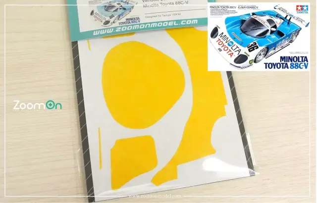 Zoom On 1/24 ウインドウマスキングシート ミノルタ トヨタ 88C-V タミヤ対応　ZD253