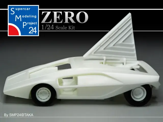SMP24 1/24 レジンキット ランチア ストラトス HF ゼロ 1970