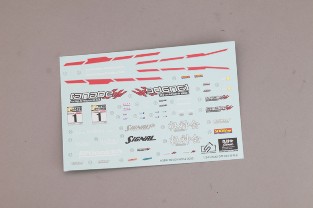 激レア 初期 廃盤 非売品 bgo 定価以下 ステッカー セット 1㎝ゆうパケット10点のみ可】絶滅危惧種 カーステッカー[ダチョウ