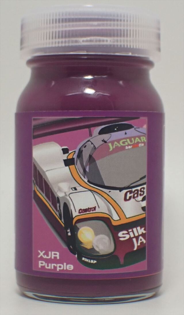 バルケッタ 塗料 XJR パープル 50ml　bc-041