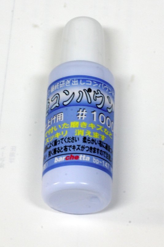 bp-147