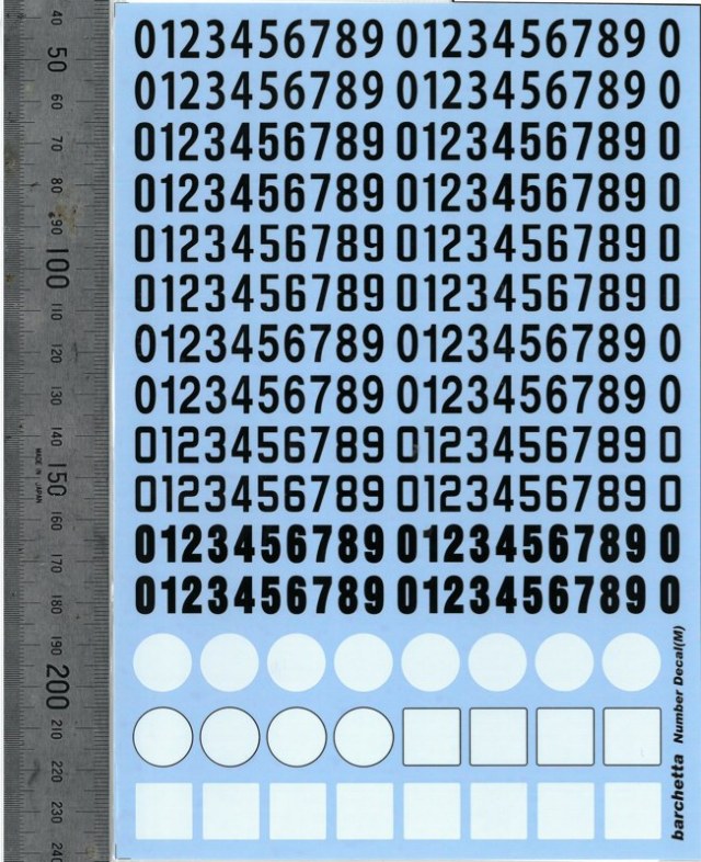 bp-669