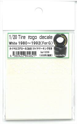 バルケッタ 1/20 反転写式 GOODYEAR タイヤロゴ & タイヤマーキング 1980-1992 ホワイト 2台分 デカール　bp-1359