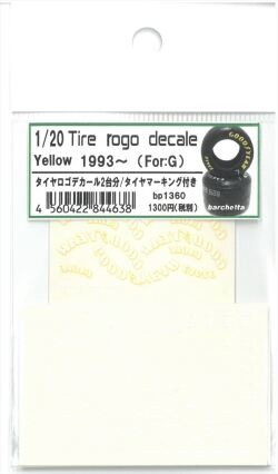 バルケッタ 1/20 反転写式 GOODYEAR タイヤロゴ & タイヤマーキング 1980-1992 イエロー 2台分 デカール　bp-1360