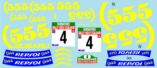 ミュージアムコレクション 1/12 ロータス 78 JPS タバコデカール