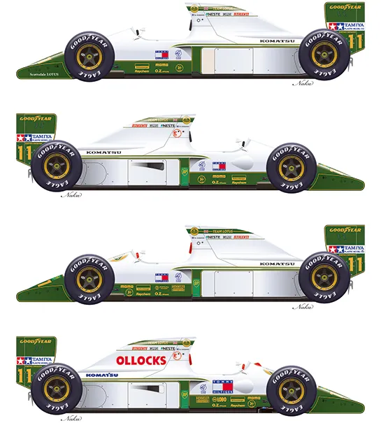 Vector 1 Decals (ベクター ワン デカール) 1/20 ロータス 102B