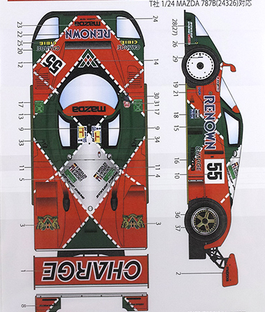 スタジオ27 1/24 マツダ 787B レナウン チャージ ルマン 1991 No.55 