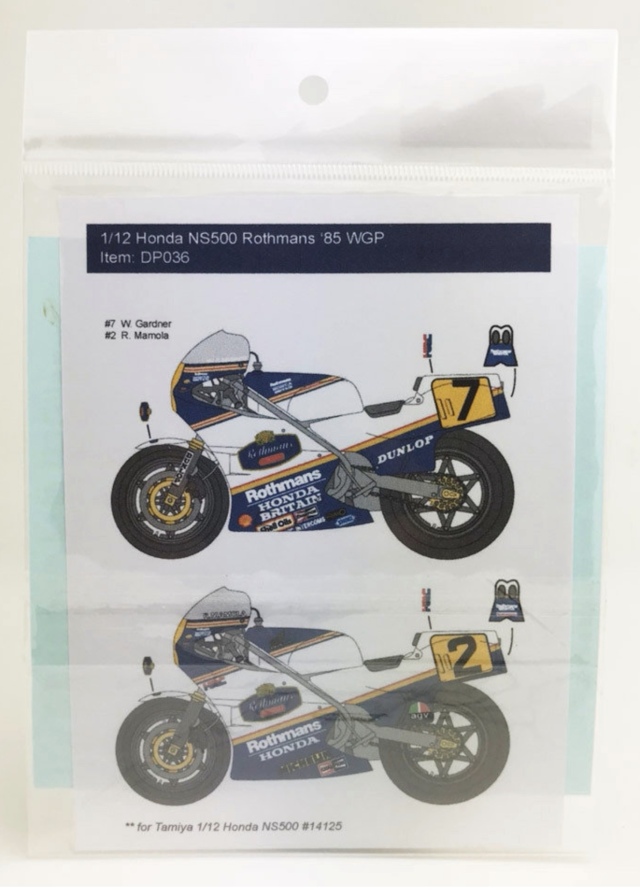 DecalPool 1/12 ホンダ NSR500 ロスマンズ WGP 1985 No.2/7 フル