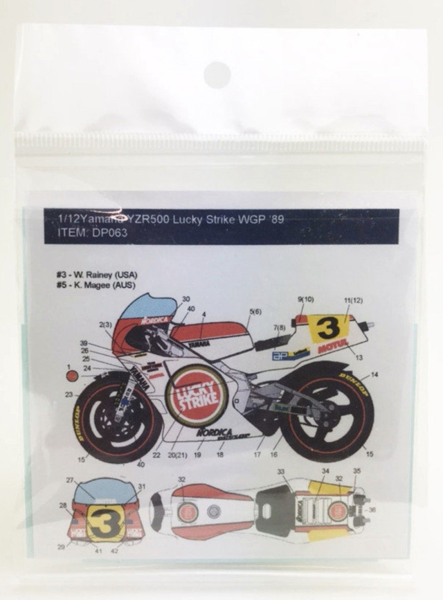 レアエキスパートサンライン　ダイリキ　SSSワッペンとダイリキステッカー サンライン ロゴステッカー ST-4001 ゴールド シール SUNLINE
