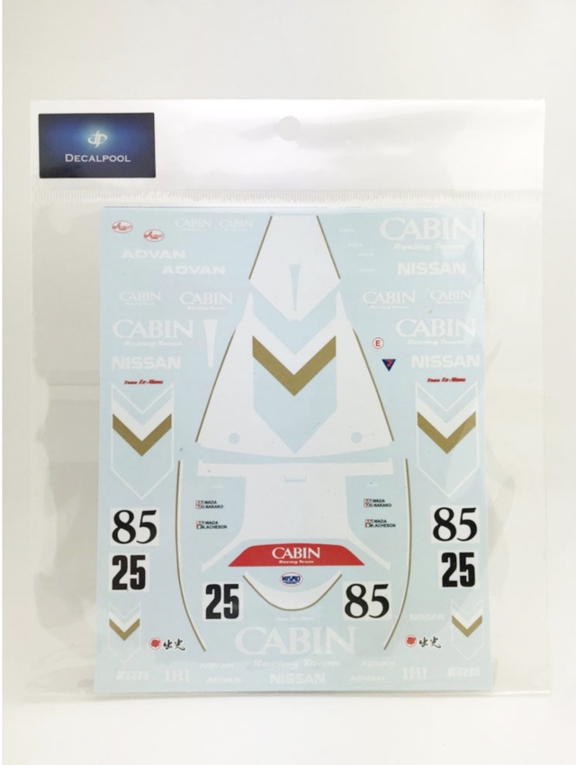 DecalPool 1/24 ニッサン R90V キャビン ルマン 1990 フルスポンサー