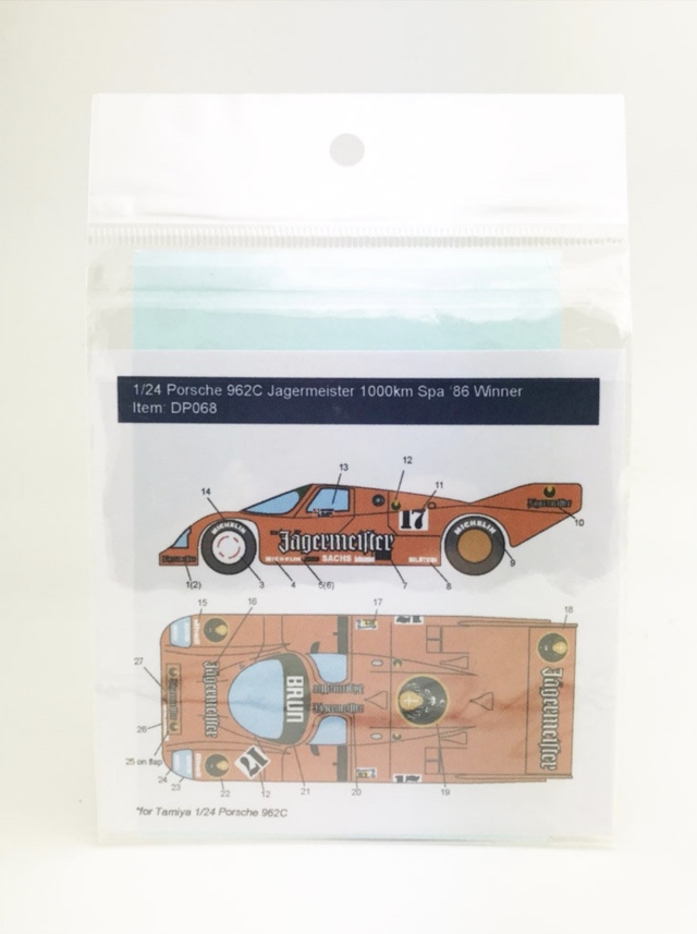 DecalPool 1/24 ポルシェ 962C イェーガーマイスター スパ