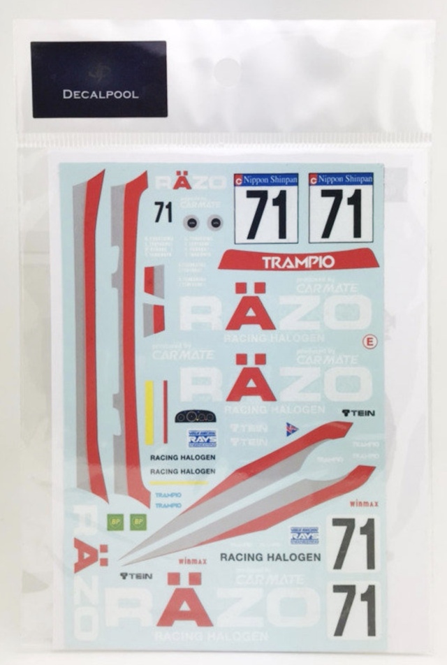 DecalPool 1/24 ホンダ シビック EG6 RAZO N1 エンデュランス