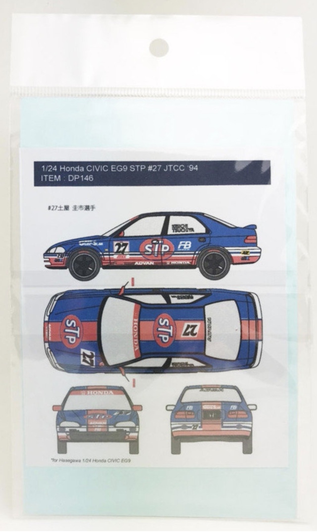 ホンダ - 1/43 イグニッションモデル ホンダ シビック フェリオ EG9 土屋圭一 IG0414 1/43 STP 圭市 CIVIC (#27) 1994 JTCC | LINE UP