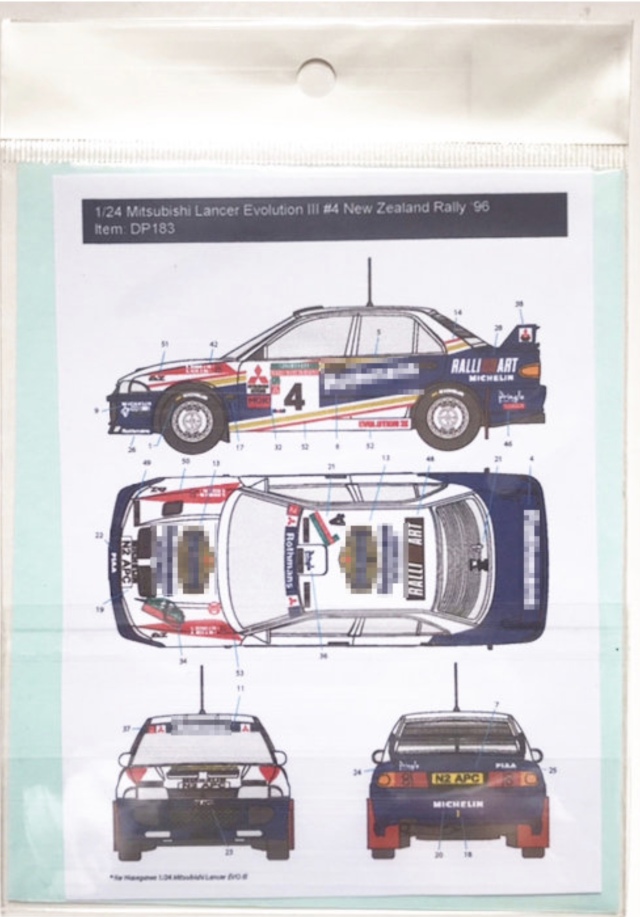 DecalPool 1/24 ミツビシ ランサー Evo.3 WRC ニュージーランド 1996