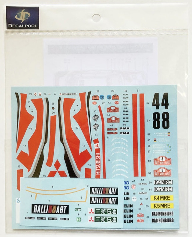 DecalPool 1/24 ミツビシ ランサー Evo. WRC モンテカルロ 1993