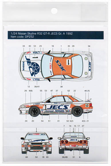 DecalPool 1/24 ジェックス ニッサン スカイライン GT-R R32 JTC