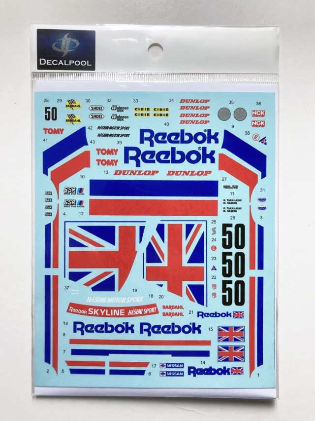 DecalPool 1/24 ニッサン スカイライン R30 Reebok #50 Gr. A 1989 フルデカール アオシマ対応　DP270