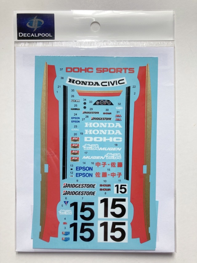 予約] スパーク 1/43 キーパーセルモ GRスープラ スーパーGT 2025