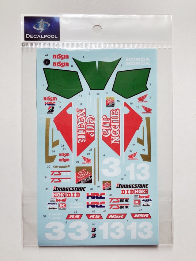 DecalPool 1/12 ホンダ NSR250 カップヌードル 1992 フルデカール