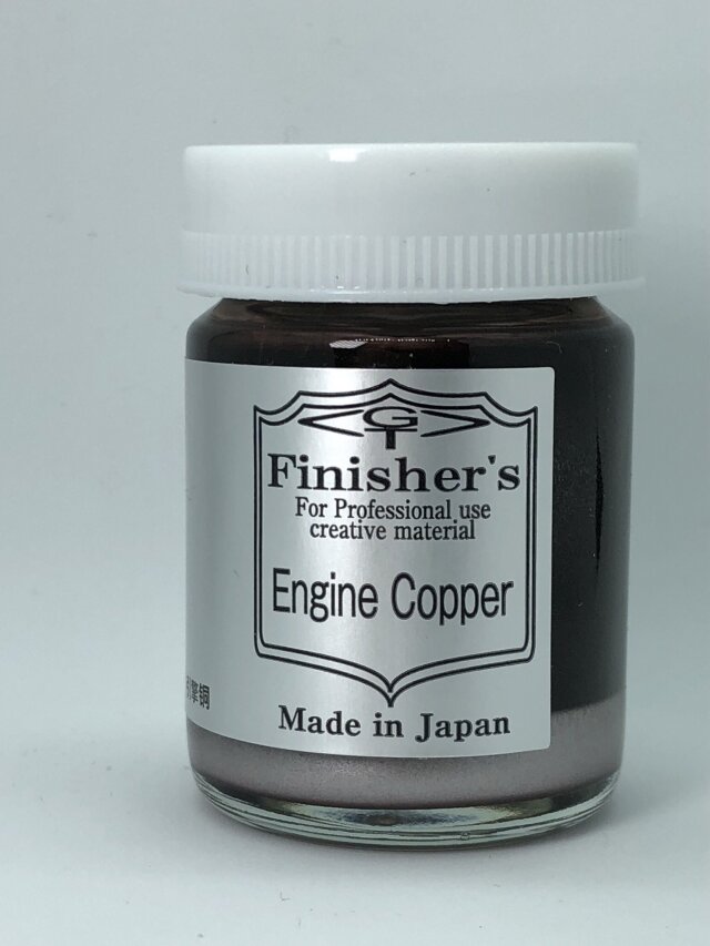 フィニッシャーズ 塗料 エンジンカッパー　EngineCopper