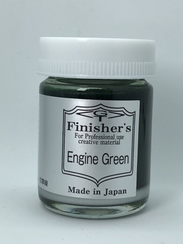 フィニッシャーズ 塗料 エンジングリーン　EngineGreen