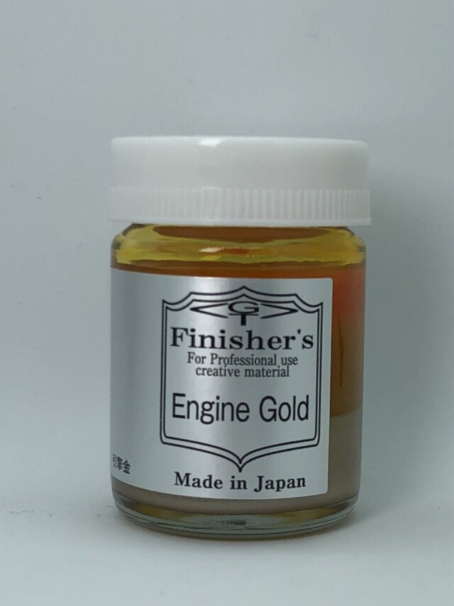 フィニッシャーズ 塗料 エンジンゴールド　EngineGold