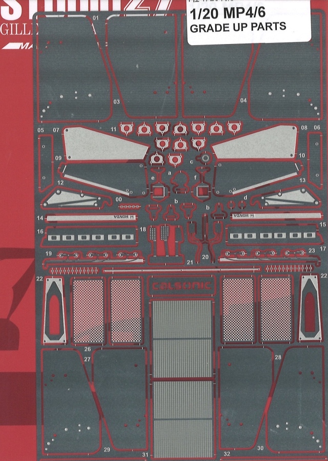 ミュージアムコレクション 1/24 ティレル P34 1976 リペイント用