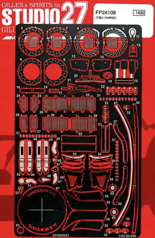スタジオ27 1/24 トヨタ SC430 グレードアップパーツ タミヤ対応 FP24108