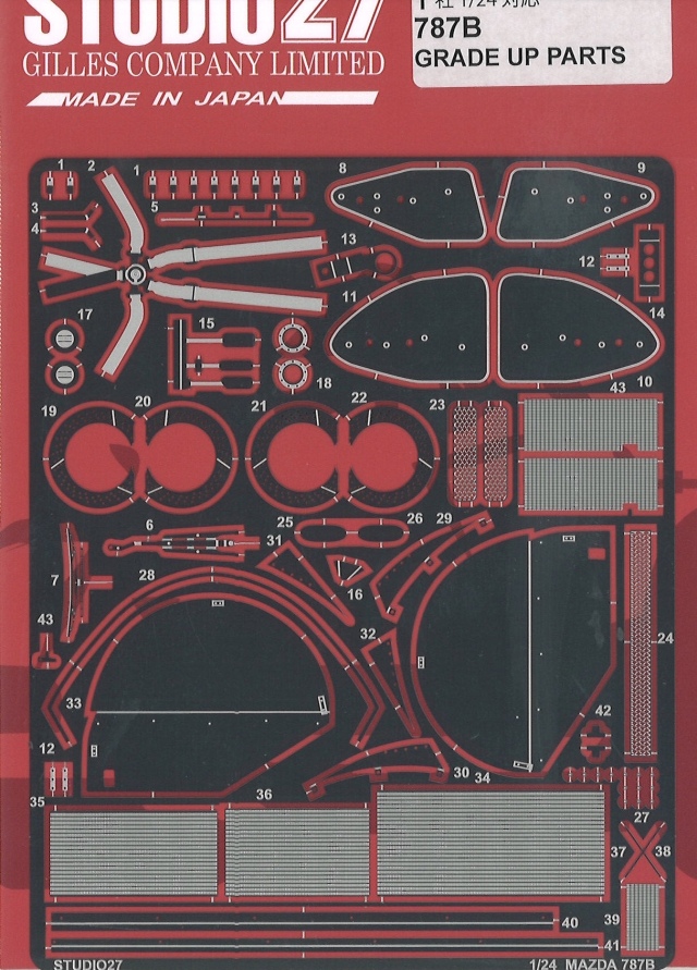 スタジオ27 1/24 1/24 マツダ 787B ルマン 1991 ディティールアップパーツ タミヤ対応　FP24225