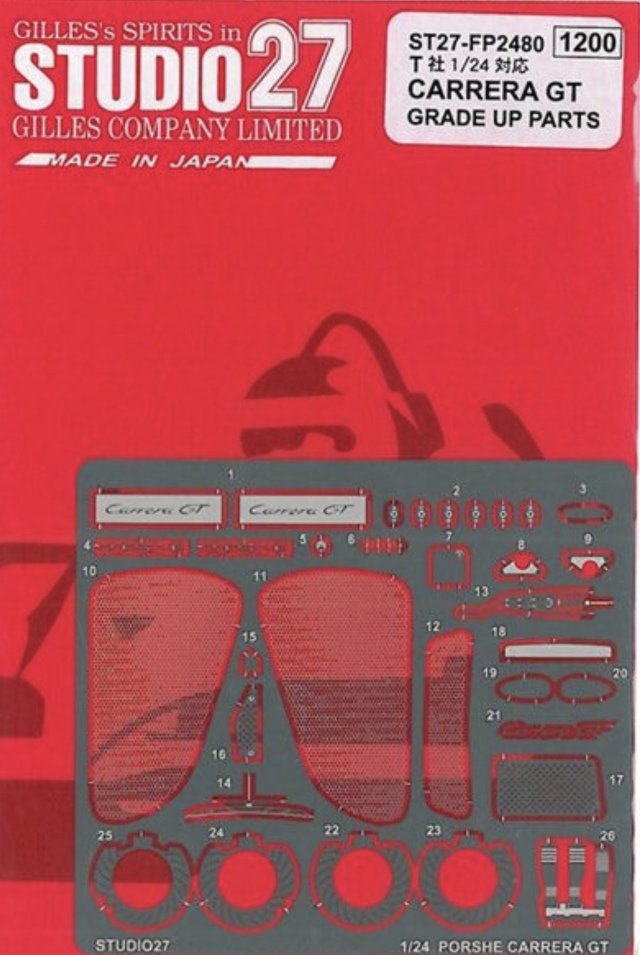 スタジオ27 1/24 ポルシェ カレラGT グレードアップパーツ タミヤ対応
