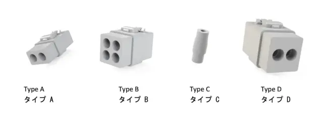 ファルコンスケールモデル 1/12推奨 3Dプリントパーツ 電気配線コネクタ セット　FSM--010